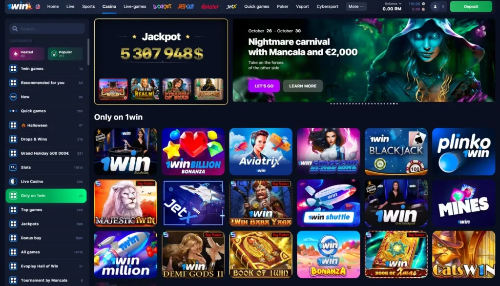 Juegos exclusivos de 1WIN Casino